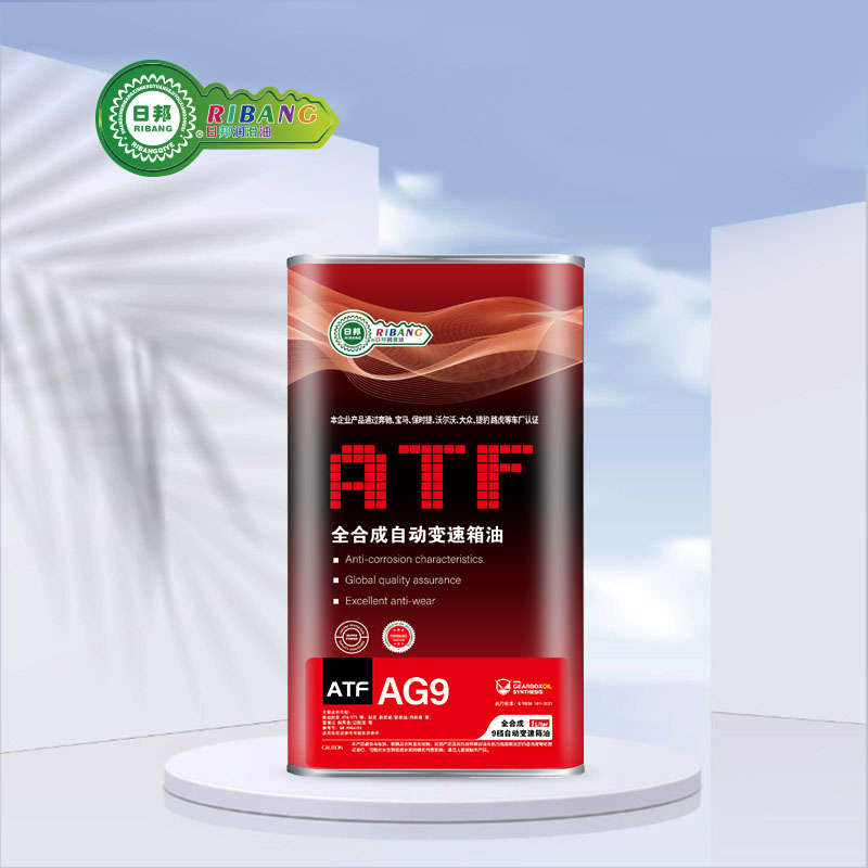 ATF AG9 น้ำมันเกียร์อัตโนมัติสังเคราะห์แท้