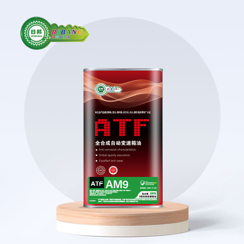 น้ำมันเกียร์อัตโนมัติ 9 สปีด สังเคราะห์แท้ ATF-AM9