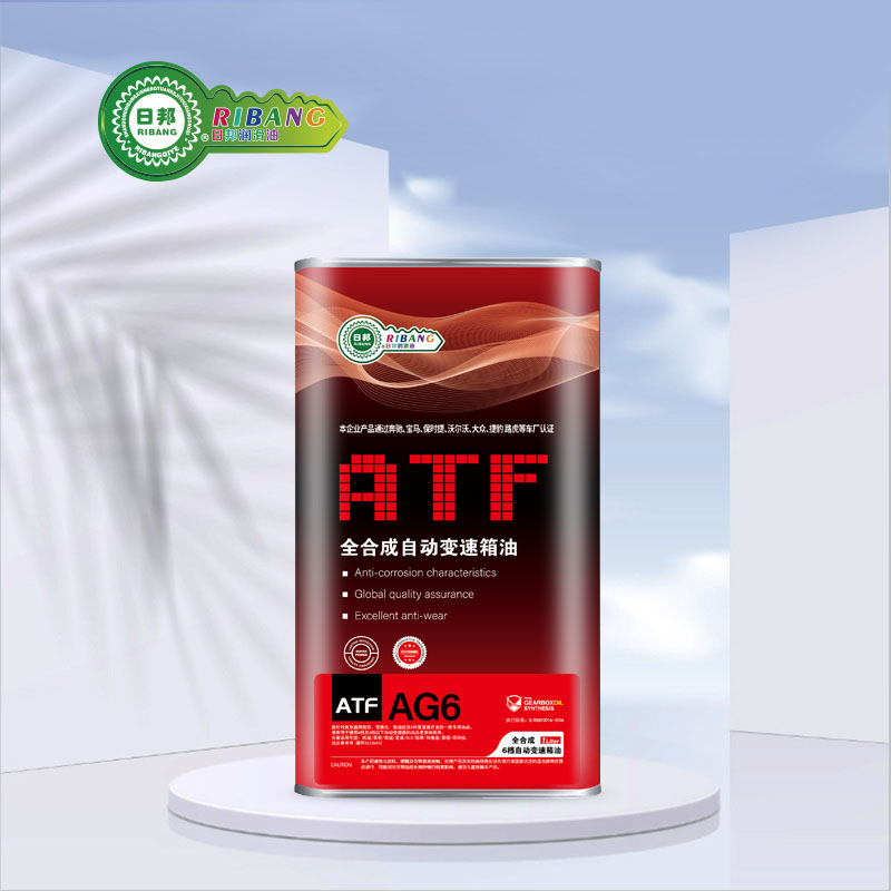 การสังเคราะห์โดยรวมของน้ำมันเกียร์ ATF AG6 Honda