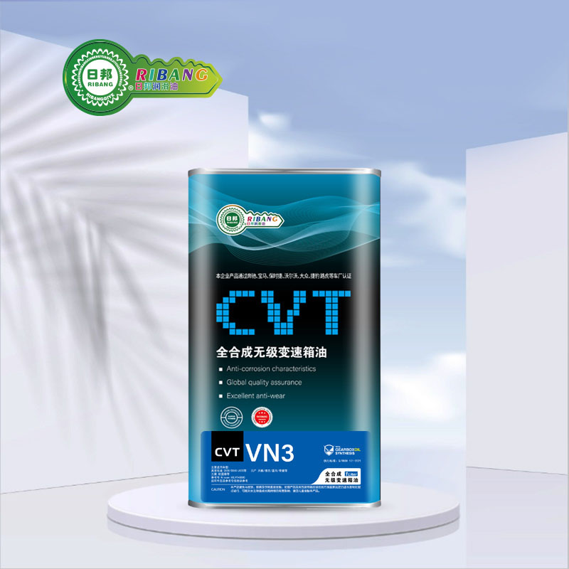 การสังเคราะห์โดยรวมของน้ำมันเกียร์อัตโนมัติ CVT VN3