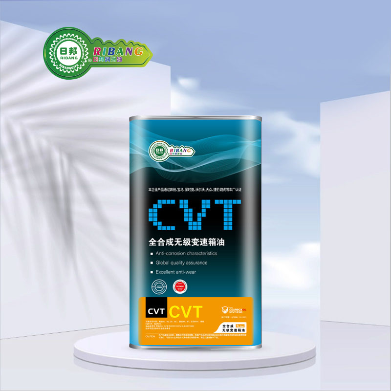 การสังเคราะห์โดยรวมของน้ำมันเกียร์ CVT