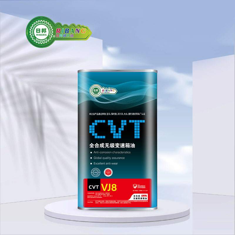 การสังเคราะห์โดยรวมของน้ำมันเกียร์ CVT VJ8 Infinite